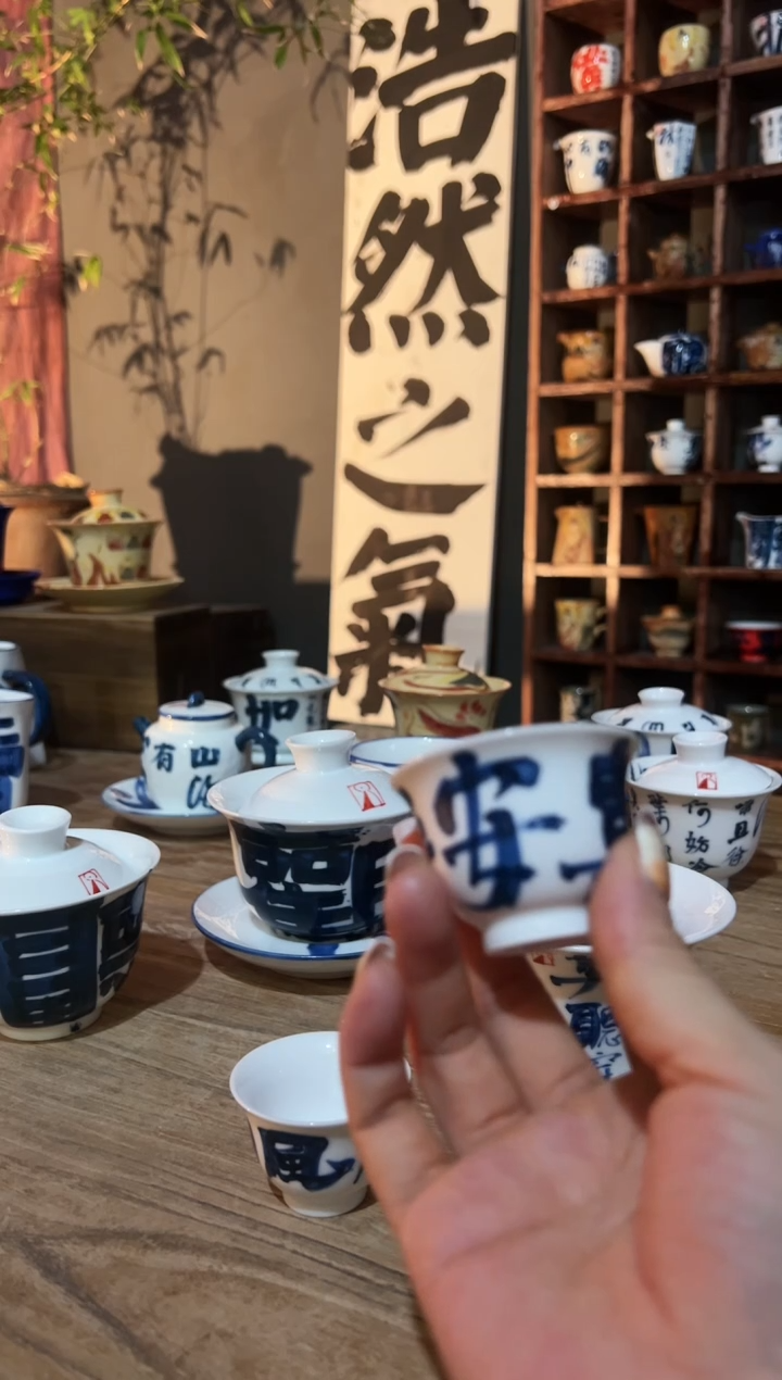 【闪购商品】观云听雨原创手绘茶具