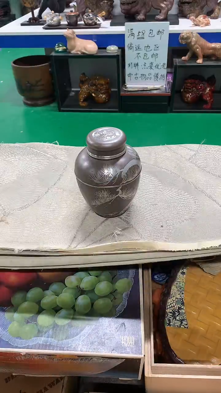 【闪购商品】1111111111111111