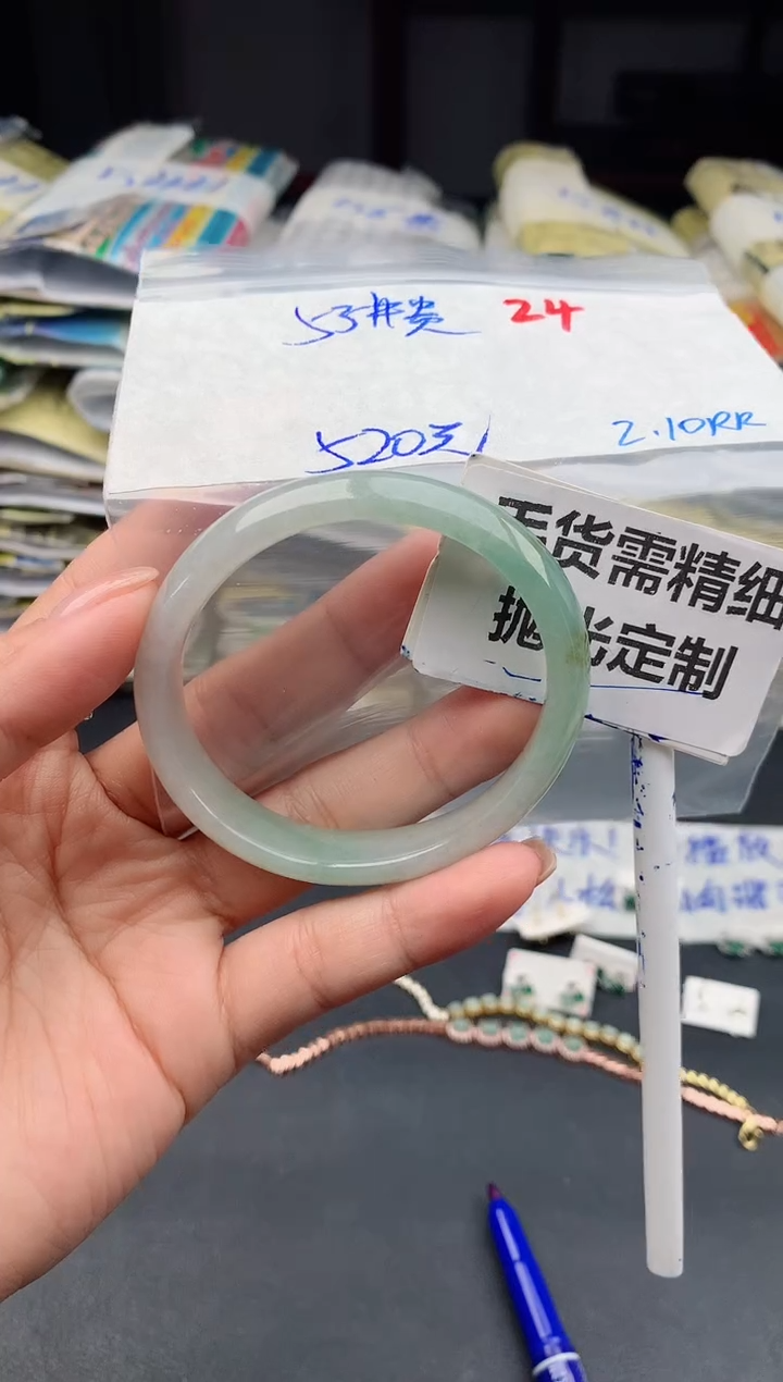 【闪购商品】定制翡翠未镶嵌24毛货需精细抛光多样性1件520元