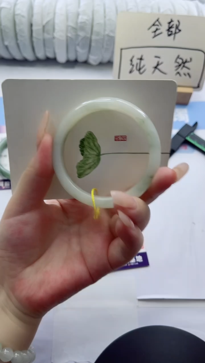 未镶嵌手镯石英质玉多样性发货A71