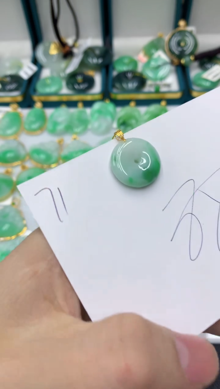 【闪购商品】翡翠颈饰18K金镶嵌号链接111111