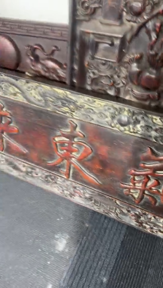 【闪购商品】木W028雕刻板链接以直播间为准