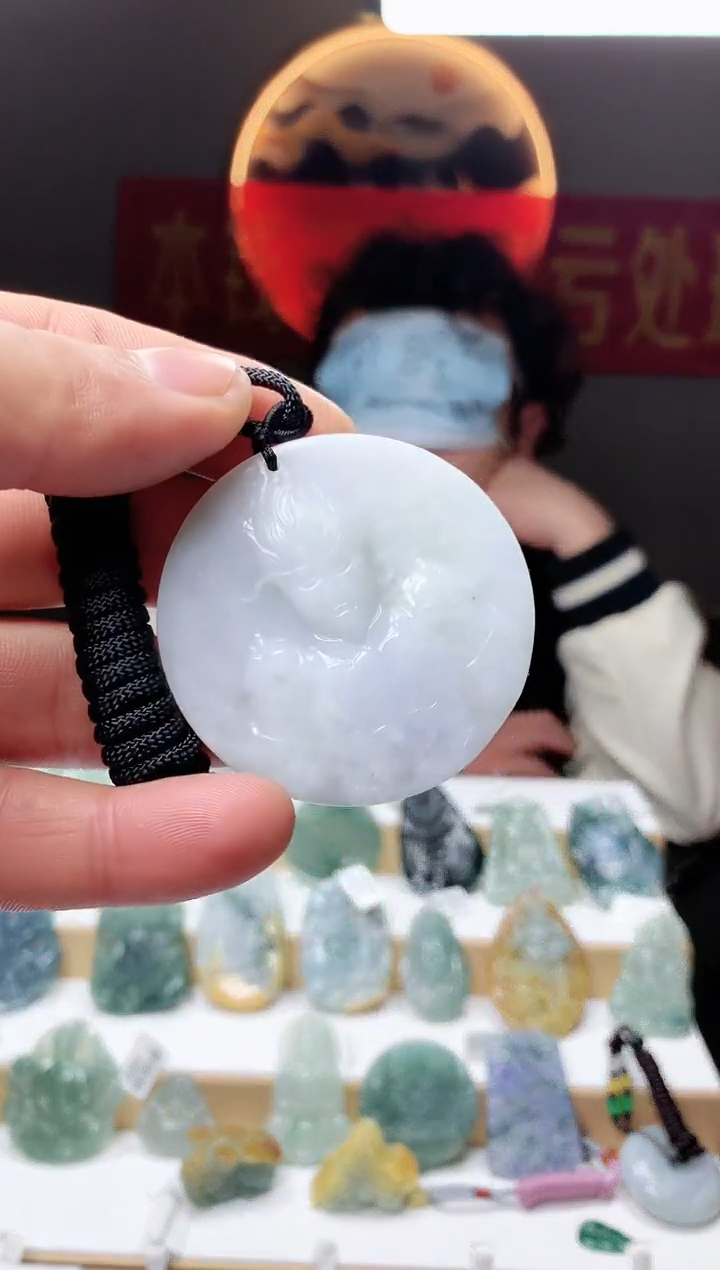 【闪购商品】翡翠颈饰未镶嵌2590挂件