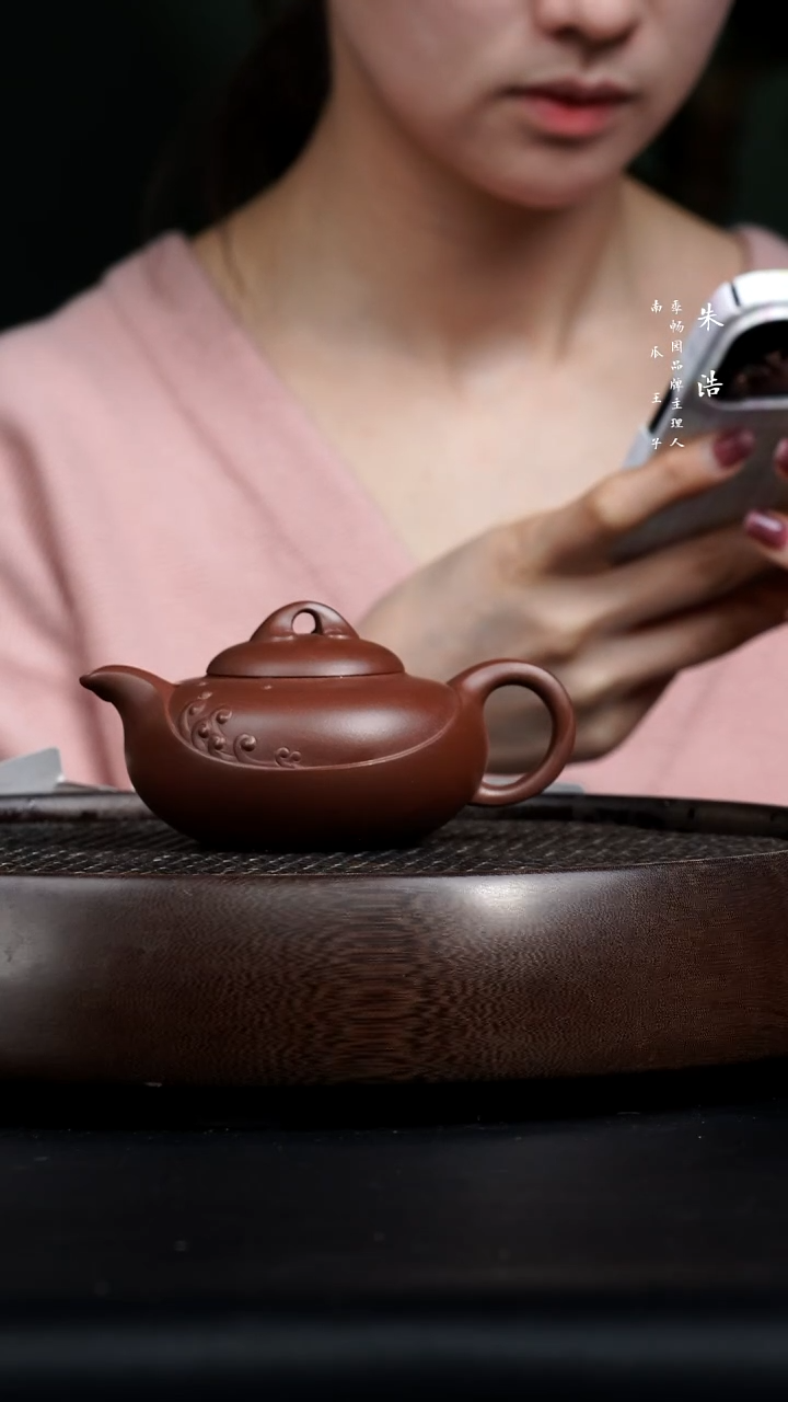【闪购商品】紫砂茶壶0226早直播季畅园紫气东来