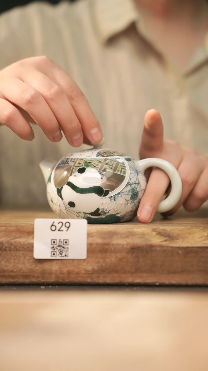 【落单孤品】福利/壶@@629