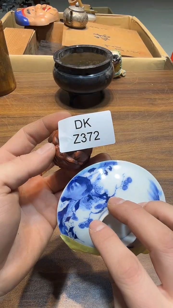 瓷片富**感哈哈哈哈哈哈372