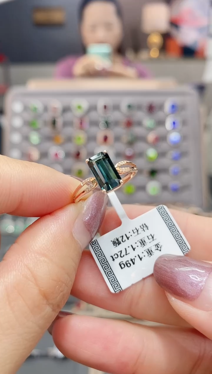 碧玺戒指18K金镶嵌 1.72  