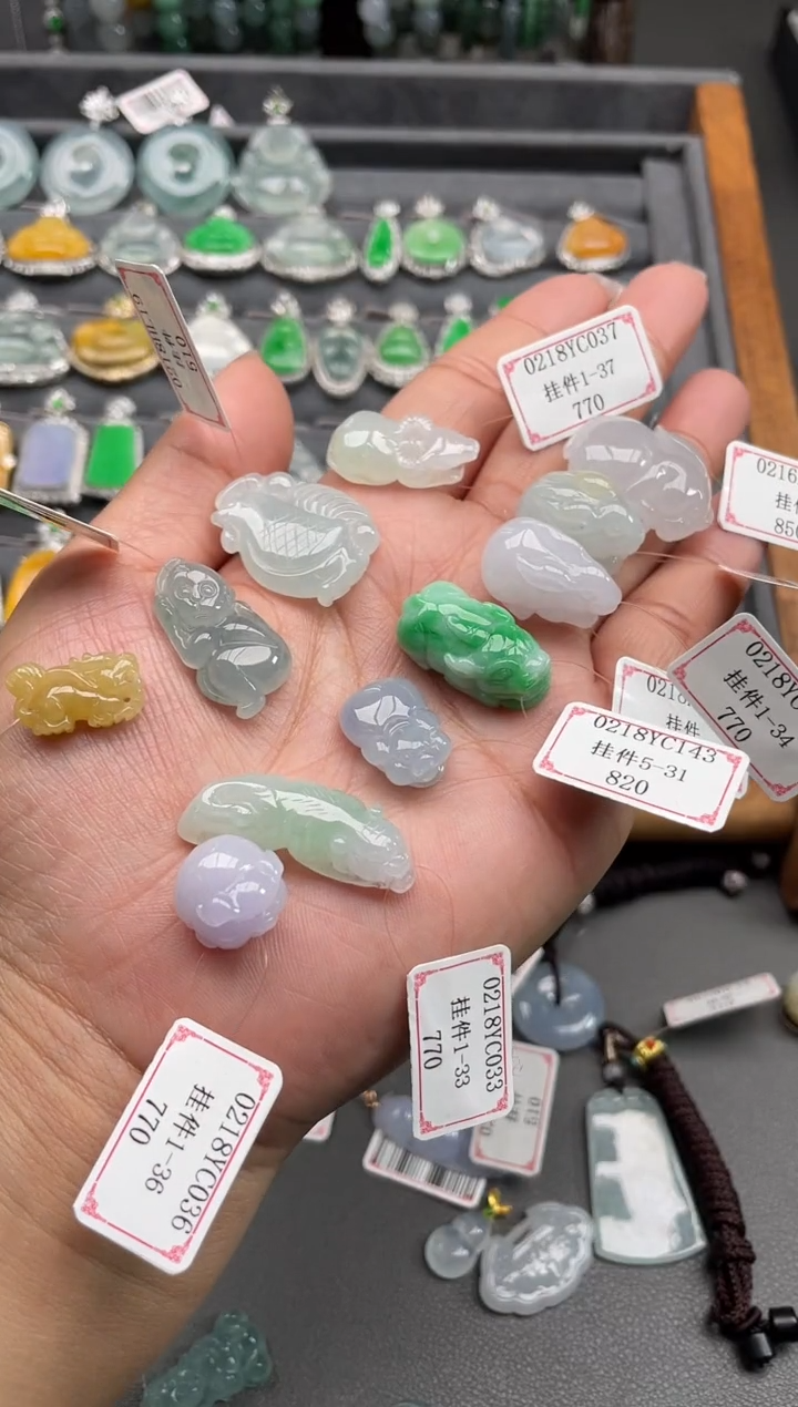 【闪购商品】翡翠挂件未镶嵌合集