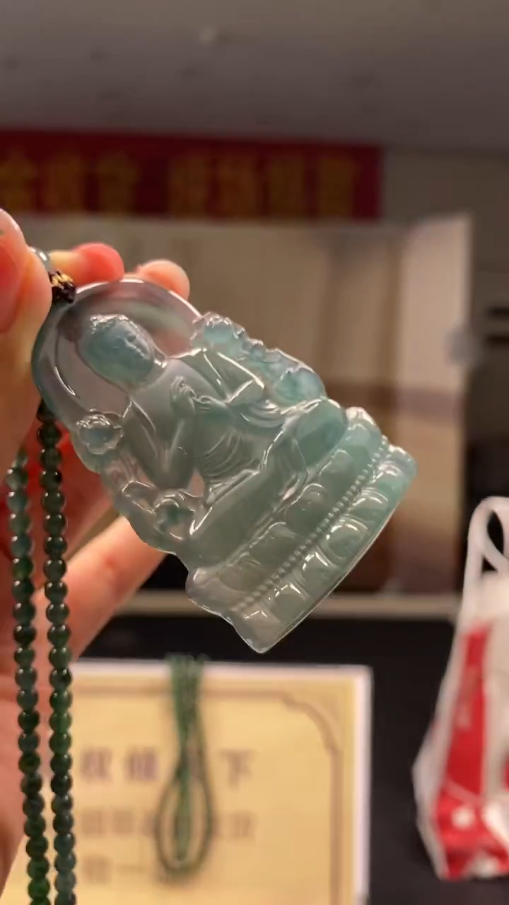 未镶嵌定制翡翠********848
