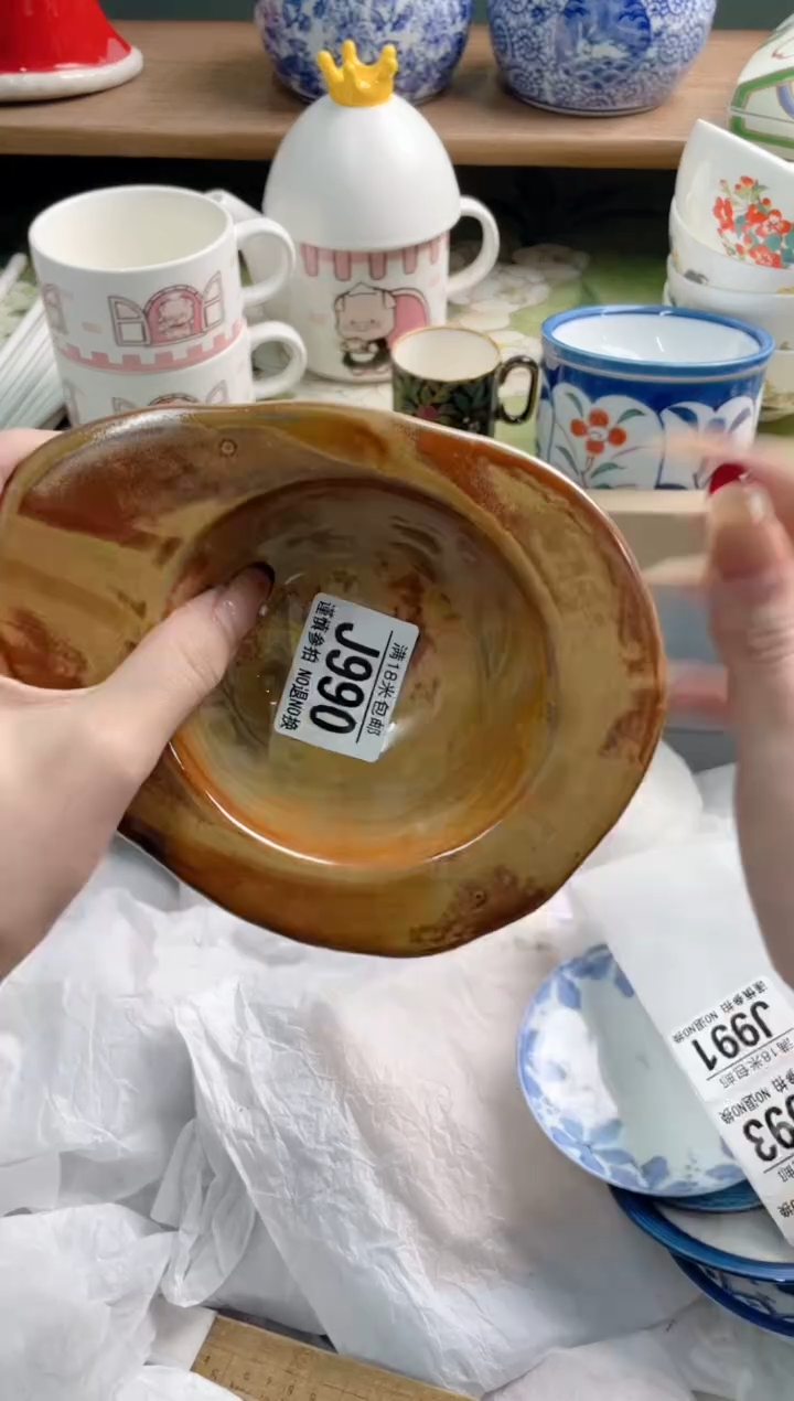 陶瓷沁*J990******