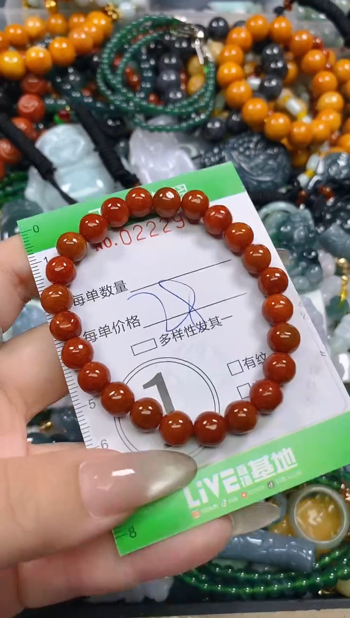 颈饰未镶嵌翡翠闪购0222902