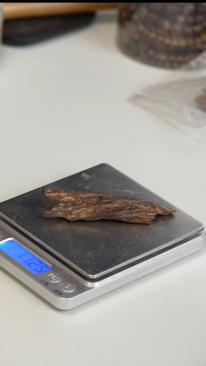 沉香沉香碎屑芽庄树心油 11.25g