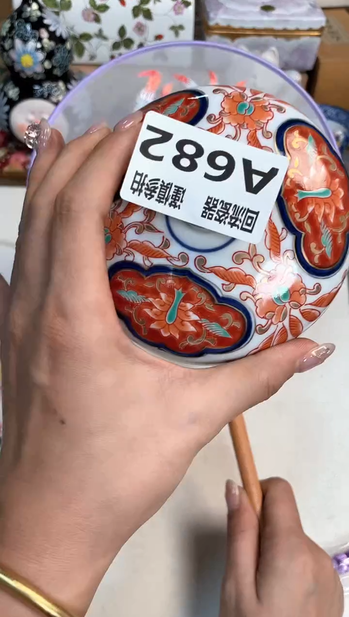 【闪购商品】闪购闪购闪购闪购