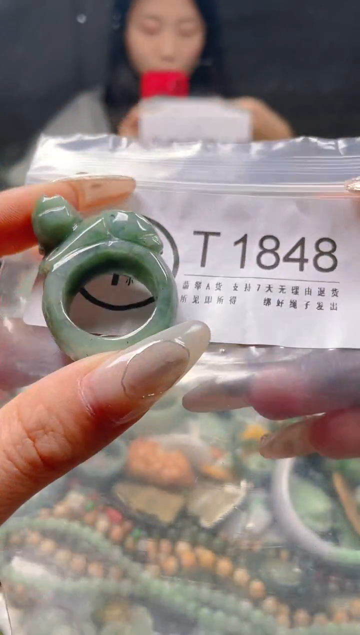 【闪购商品】翡翠颈饰未镶嵌19.9/T/翡翠A货一图一物