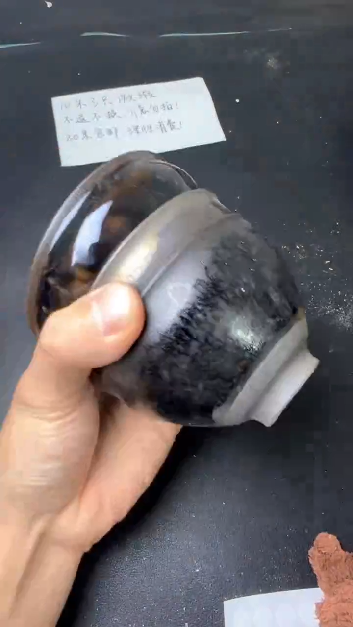 【闪购商品】茶盏建窑建盏微瑕三只83