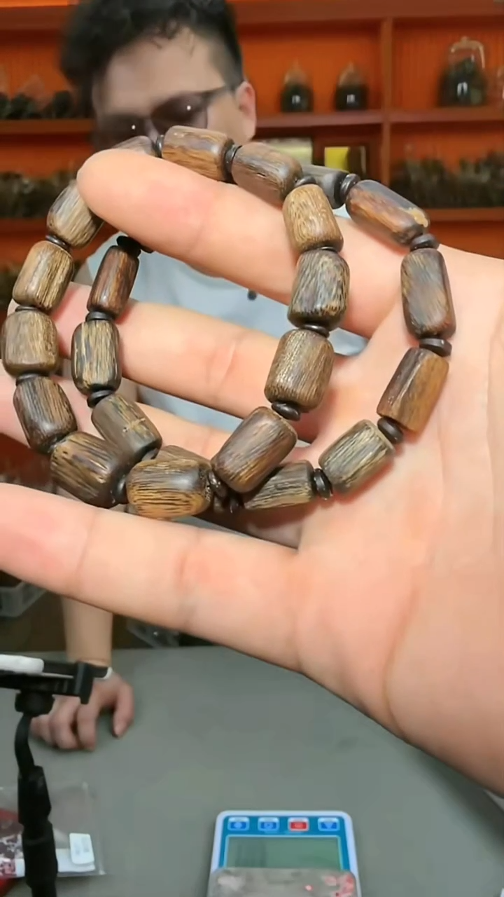 沉香手串13号沉水随行13g多样性发一