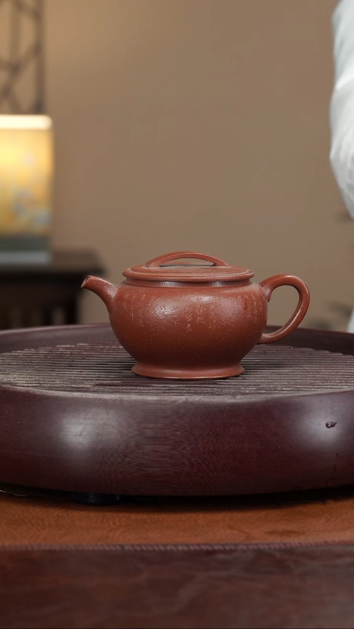 【闪购商品】紫砂茶壶宜兴紫砂壶