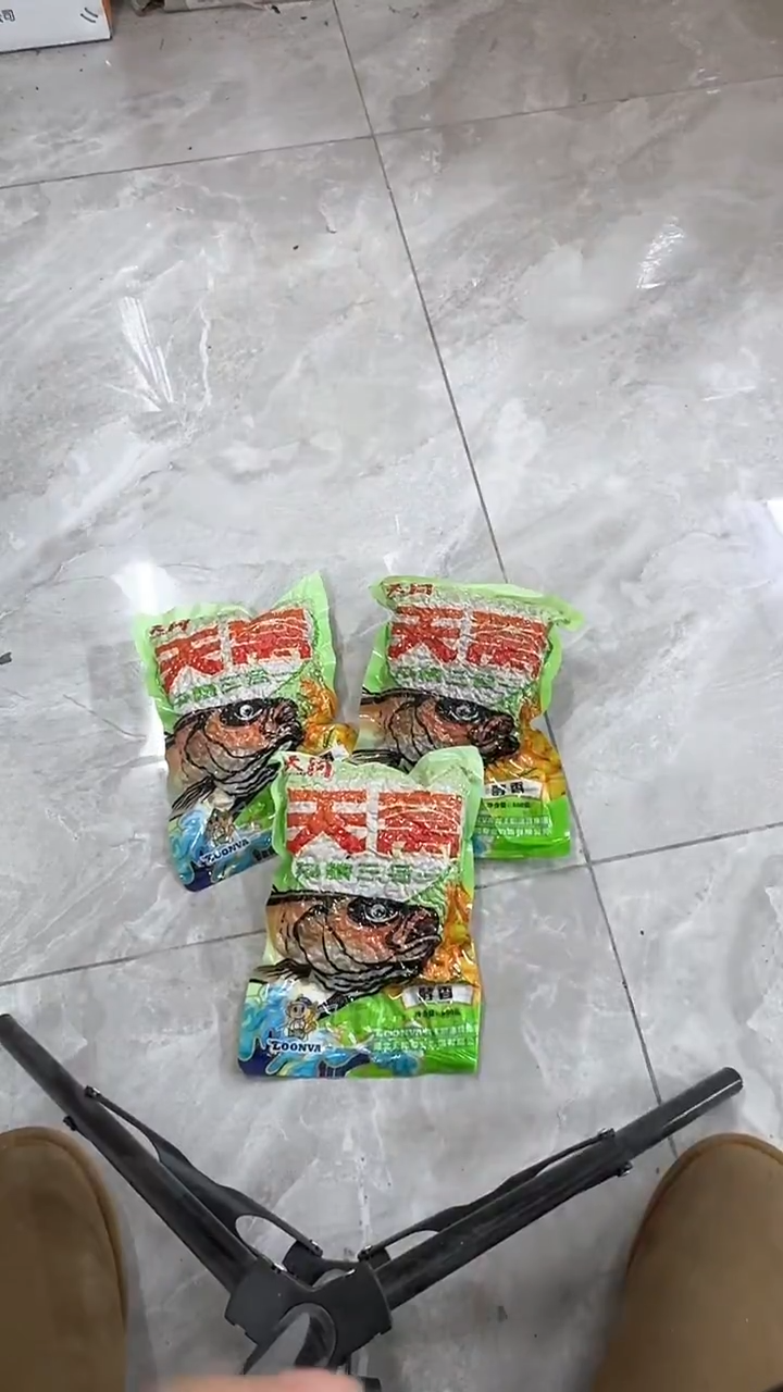 碳素68-天窝3袋 日期不美丽