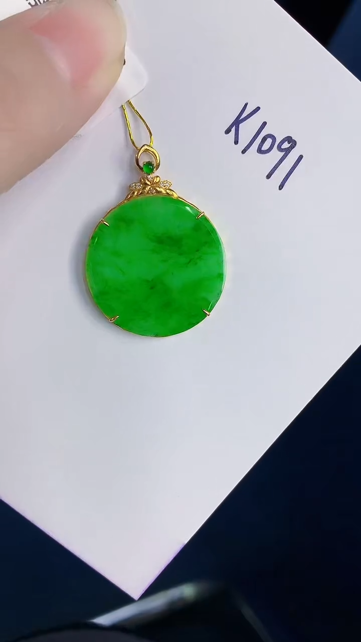 颈饰18K金镶嵌翡翠天然翡翠缅甸A货