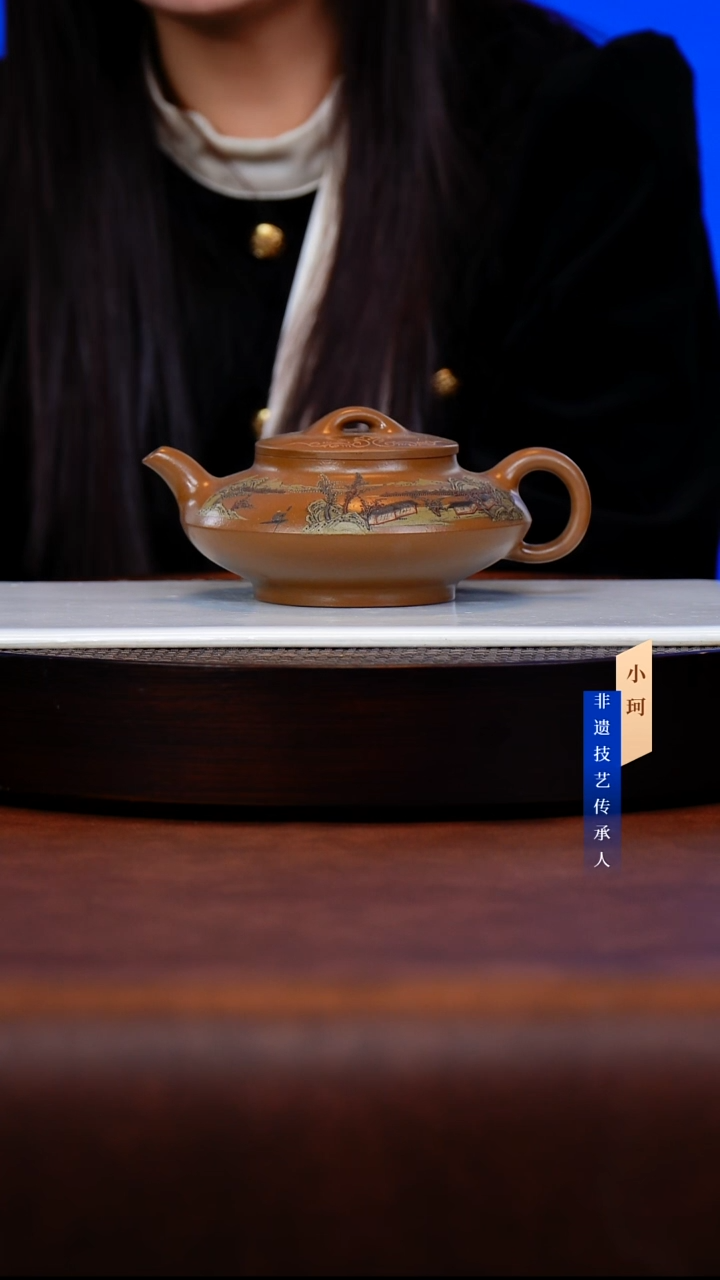 茶壶紫砂92号羊脂玉砂料350cc左右 陶茶文化-陈