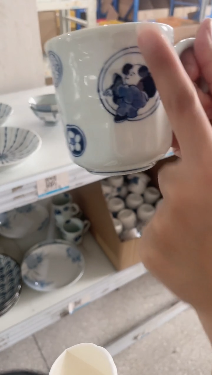 【闪购商品】瓷片MMKRIM微瑕MMKRIM微瑕