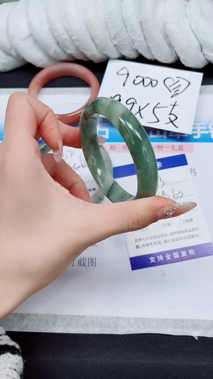 【闪购商品】石英质玉手镯未镶嵌A63-59*60