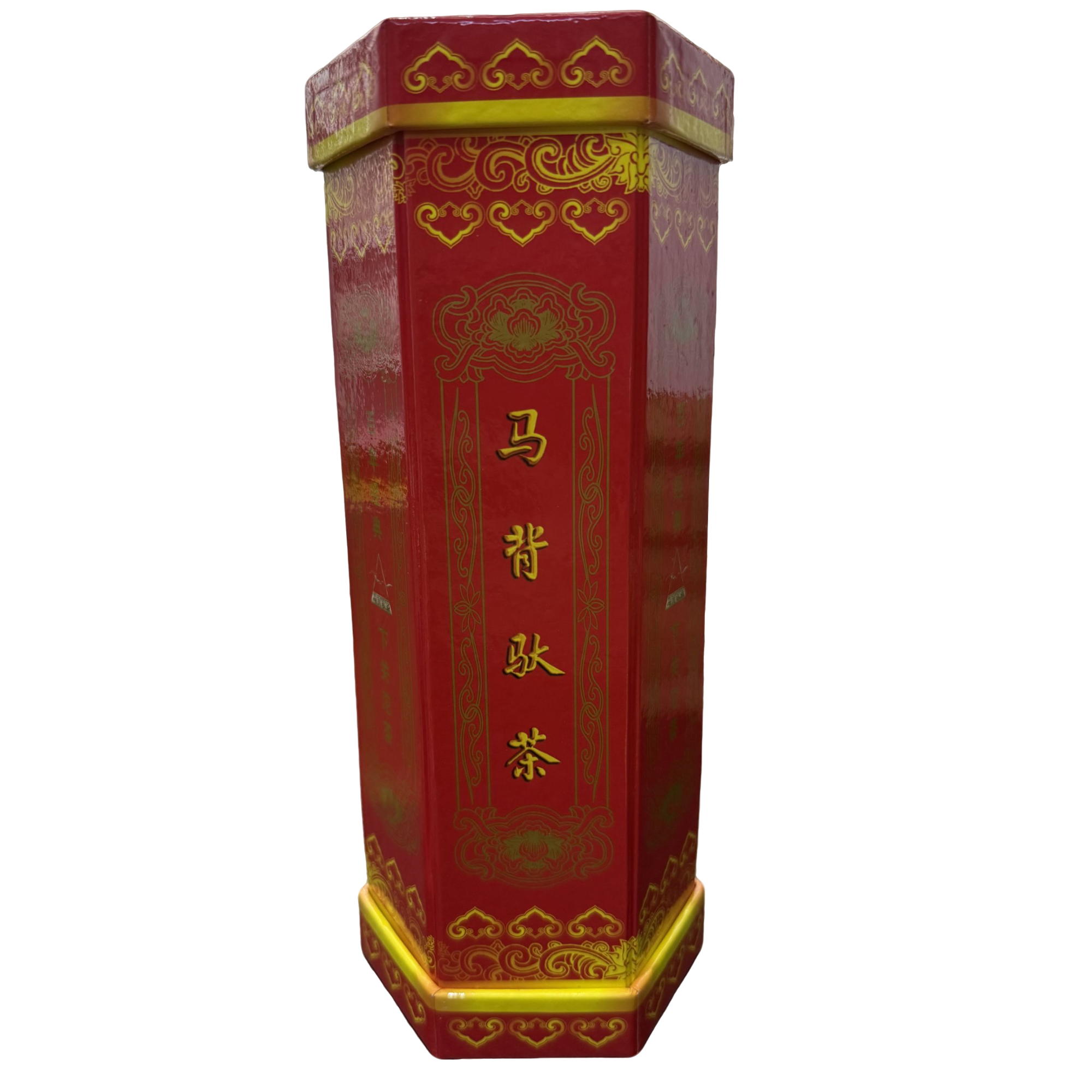 2006年XG马背驮茶生沱茶礼盒装 500克
