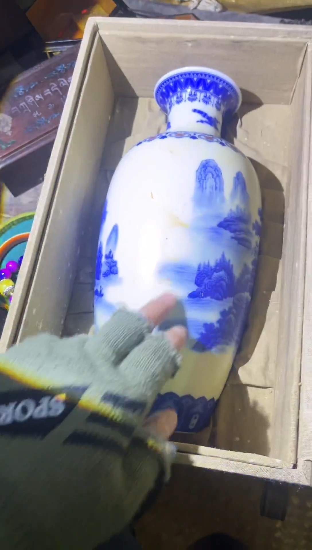 【闪购商品】瓷片43澈澈澈澈澈澈澈澈