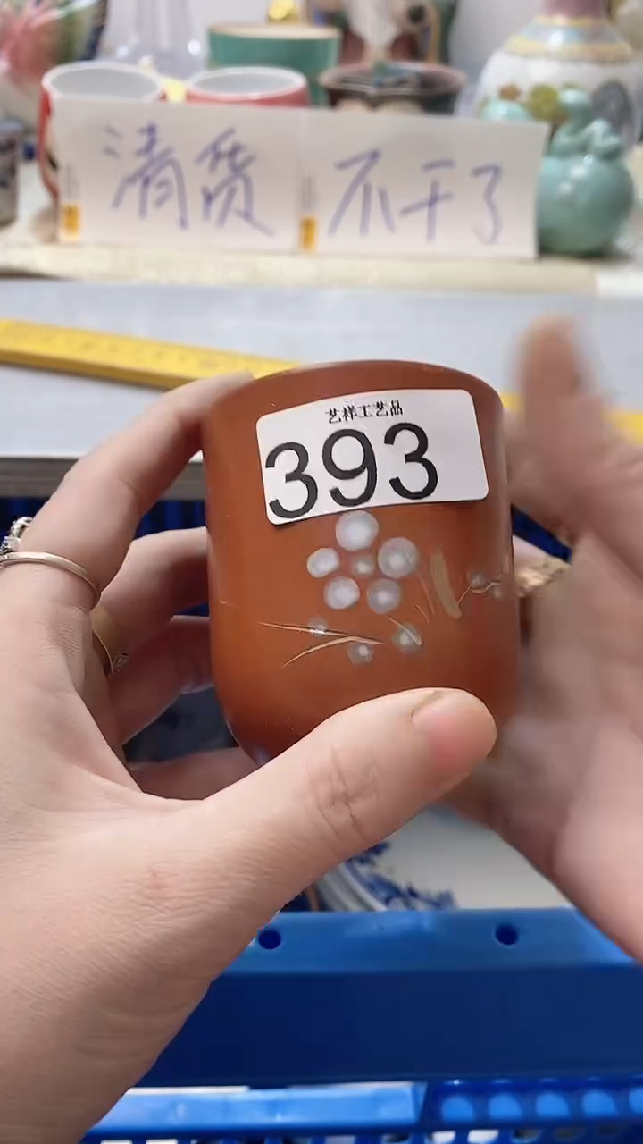 瓷片当**路393瓷片瓷片瓷片瓷片