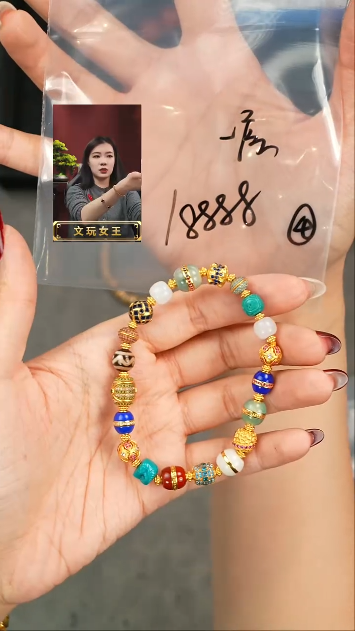 【闪购商品】绿松石手串未镶嵌遇见匠心品质回血