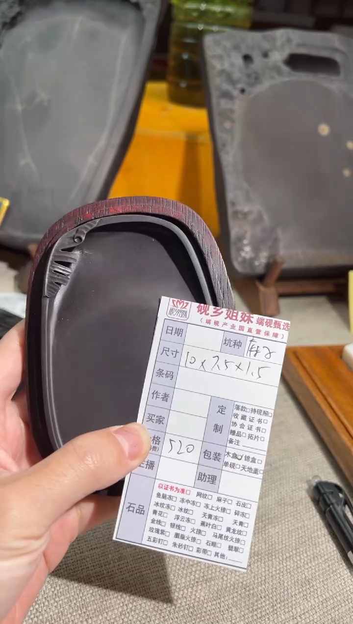 【闪购商品】砚乡姐妹甄选福利