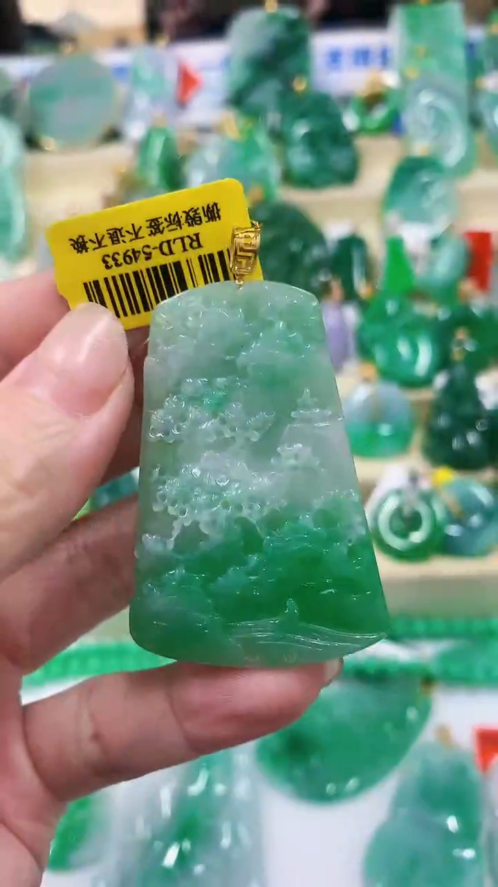 【闪购商品】翡翠吊坠(不含链)18K金镶嵌挂件