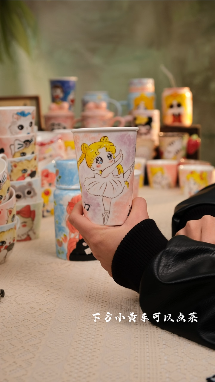 【闪购商品】易盛手工创意陶瓷茶杯