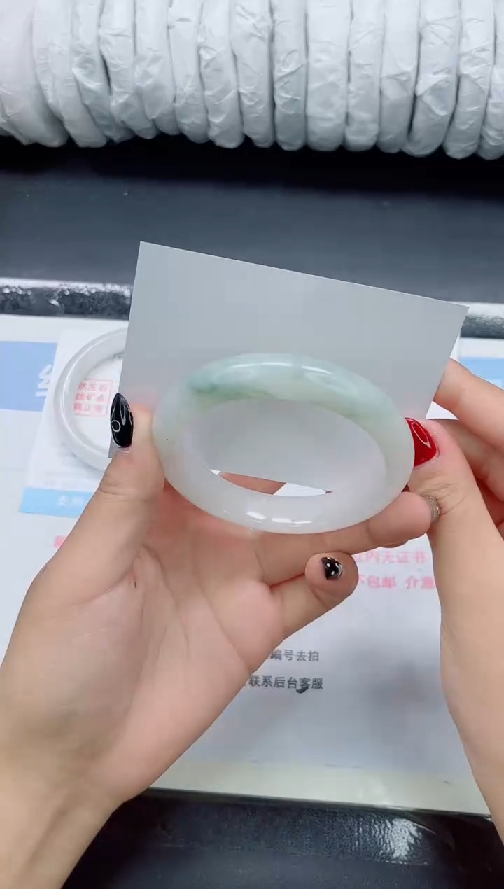 未镶嵌手镯石英质玉0191-60