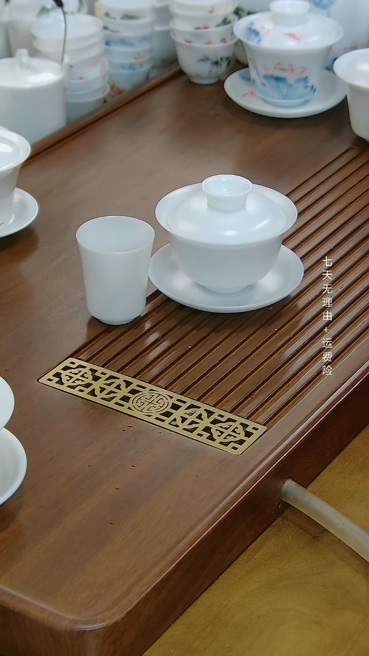 【闪购商品】645145645646564564