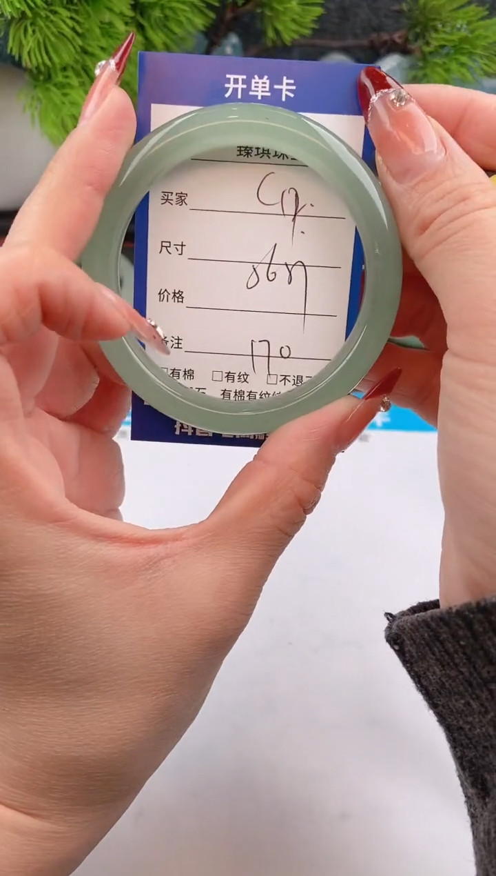 【闪购商品】石英质玉手镯未镶嵌c12东陵玉微色差