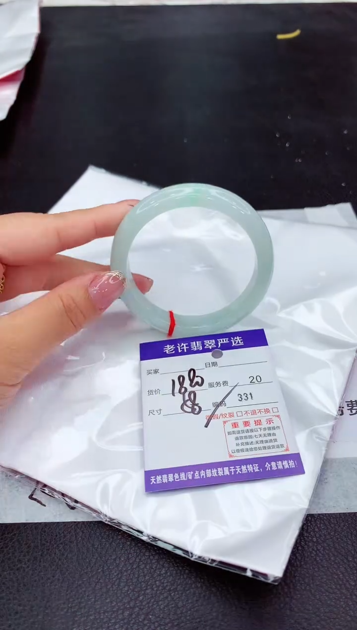 翡翠未镶嵌手镯111111111111