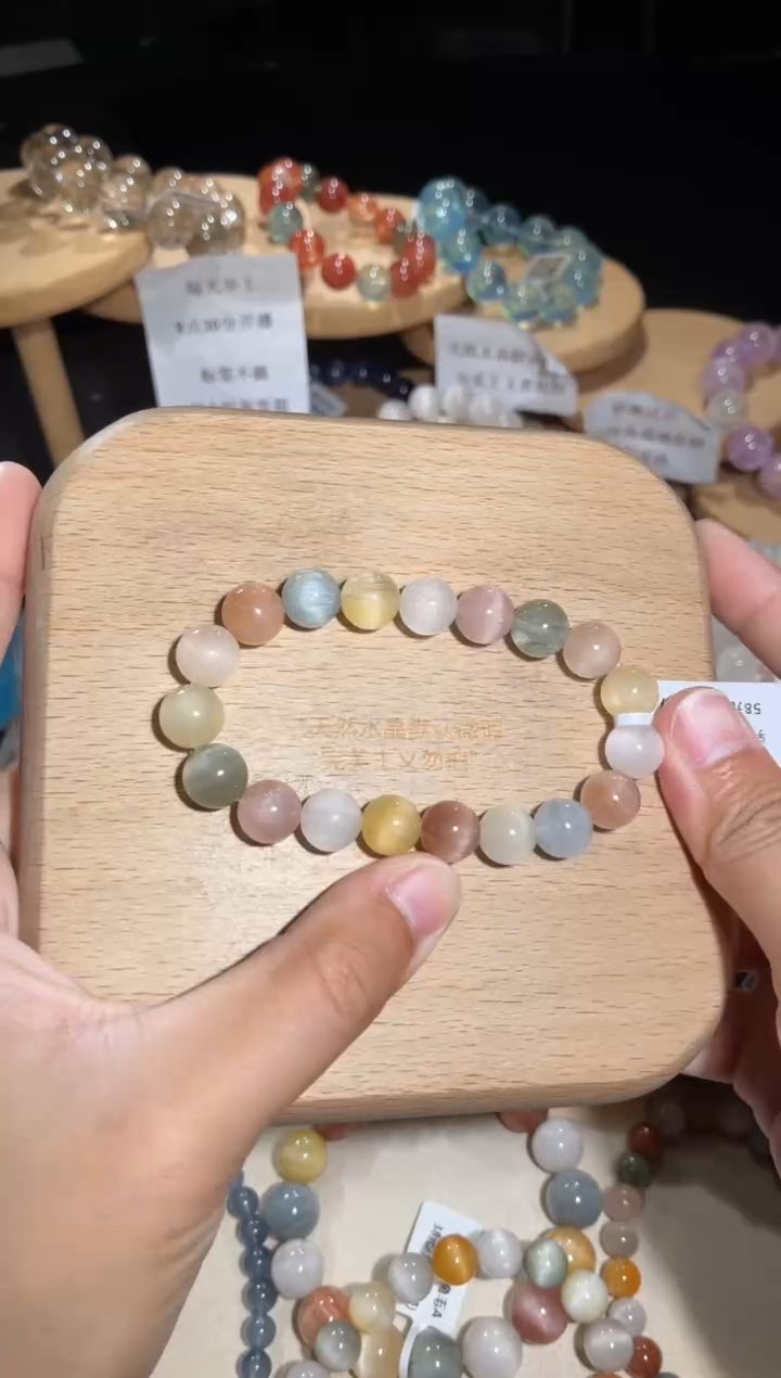 未镶嵌手链水晶82号多样性发一K 10+