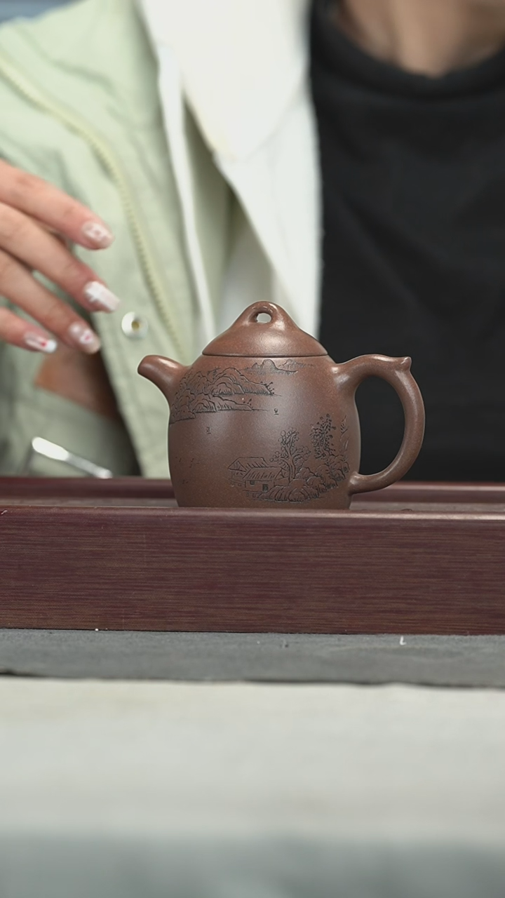 【闪购商品】紫砂茶壶紫砂壶紫砂壶240CC