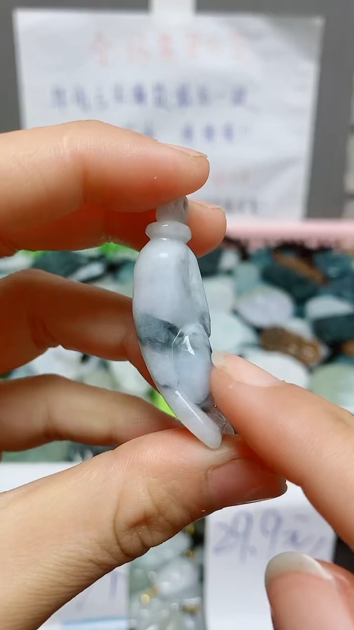 【闪购商品】翡翠颈饰未镶嵌天然翡翠A货