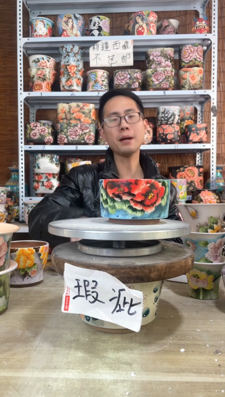 【闪购商品】摆件525陶花岛多肉陶瓷花盆罐——微瑕