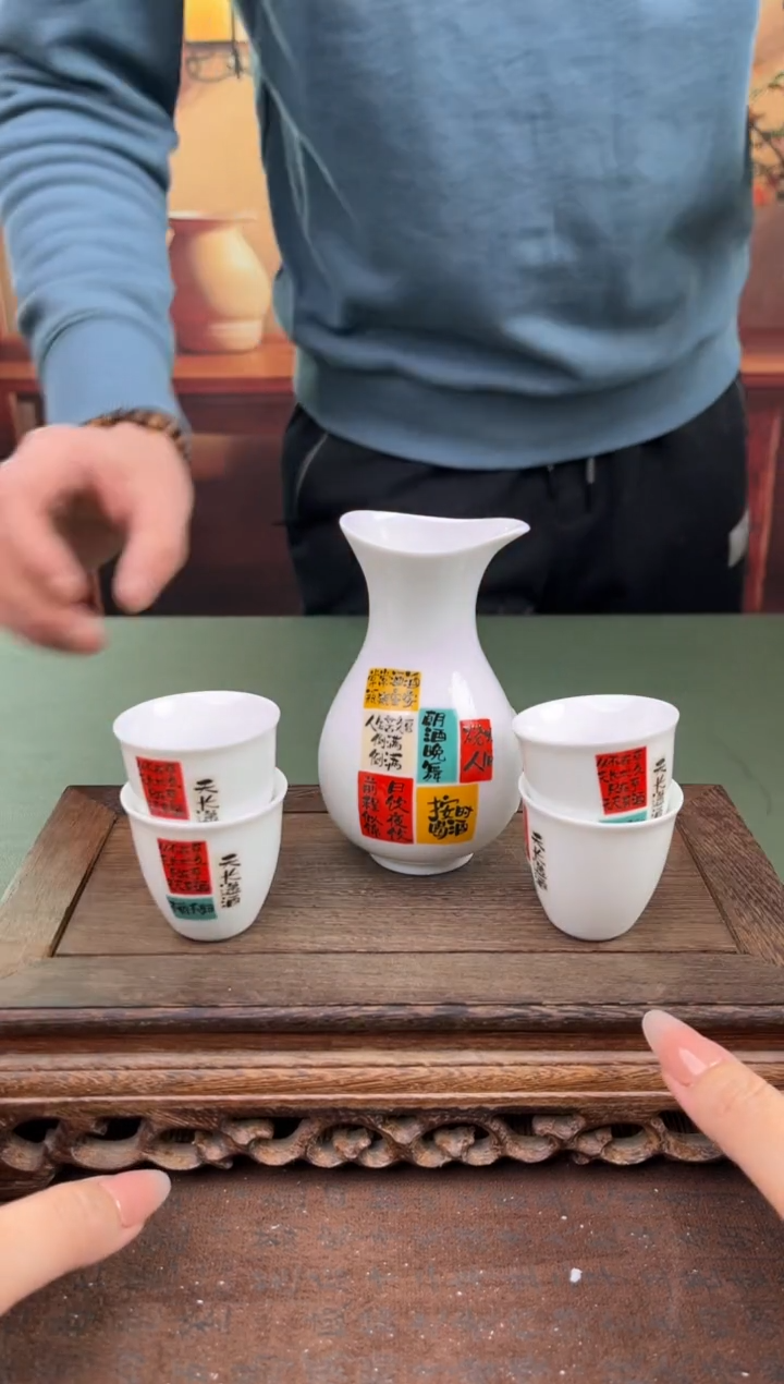 【闪购商品】顾德茶器福利闪购链接