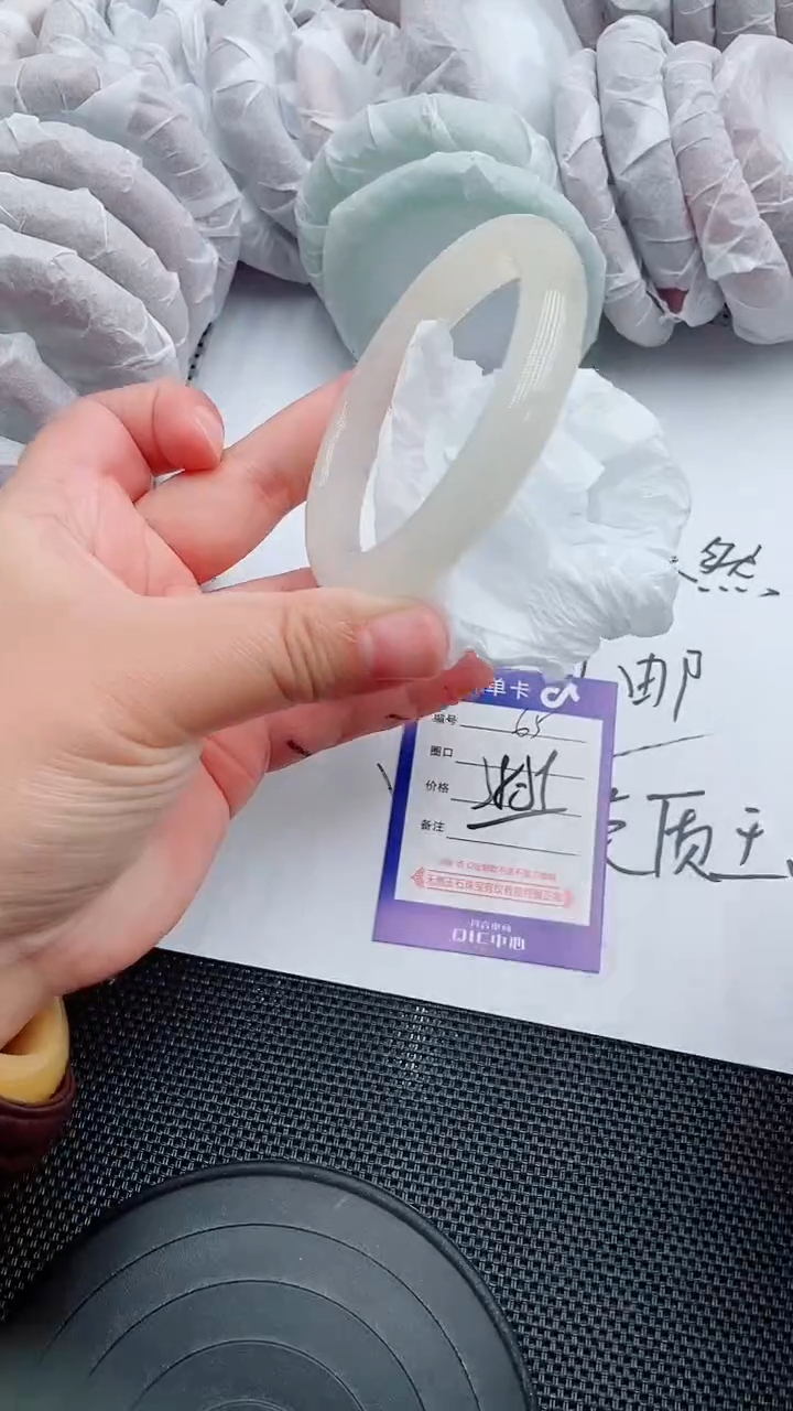 未镶嵌手镯石英质玉65-58-59