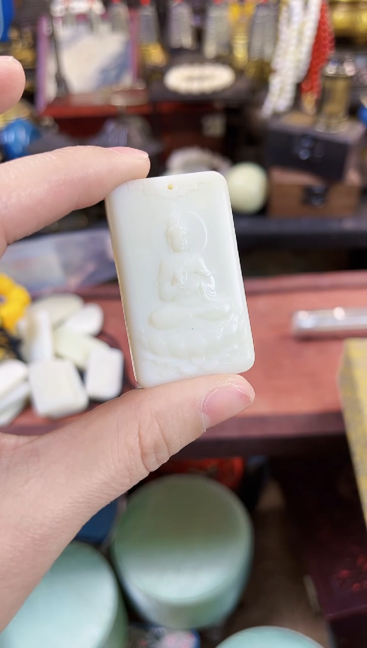 【闪购商品】和田玉挂件未镶嵌1