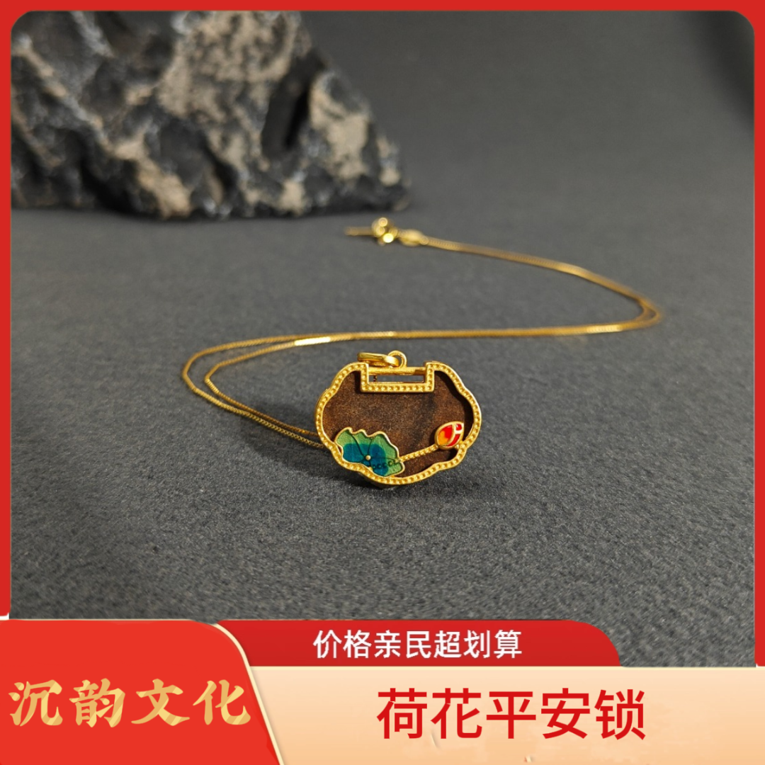 吊坠925银 【正品保障】荷花平安锁项链情人节生日礼物送女朋友老婆