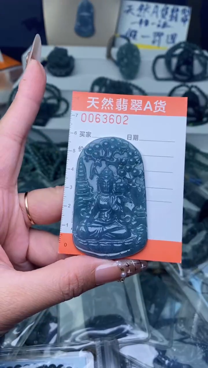 【闪购商品】翡翠颈饰未镶嵌············