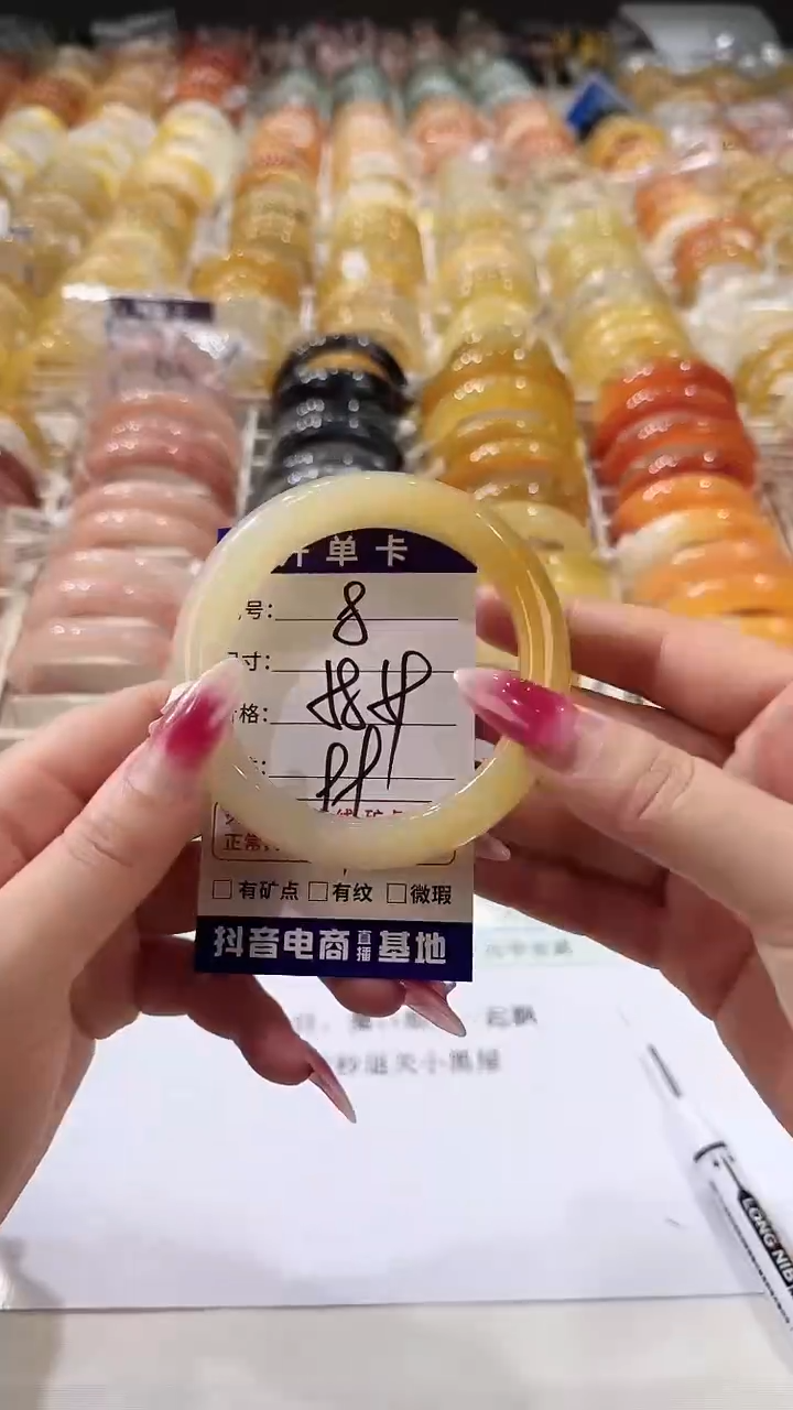 未镶嵌手镯石英质玉8   58-59