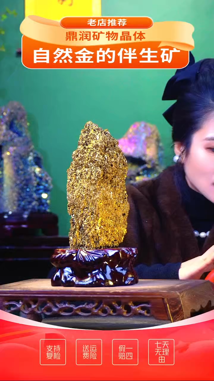 石材精品石头，造形奇特，中式家居摆件