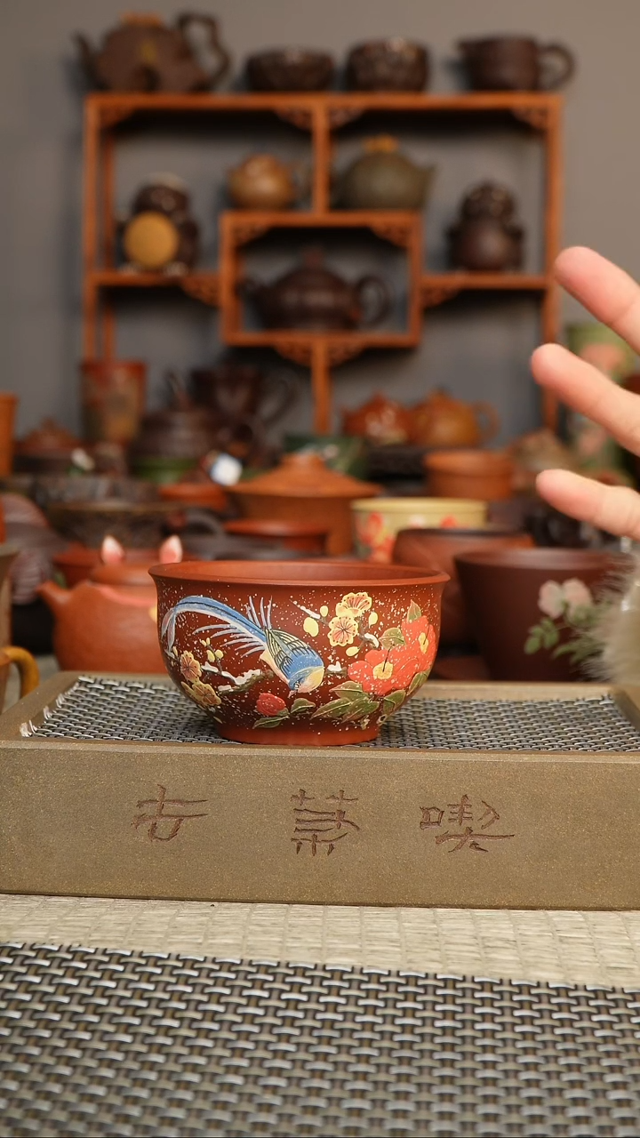 【闪购商品】紫砂茶杯原矿紫砂茶具正品