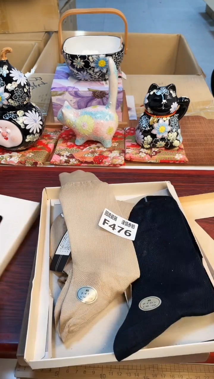 【闪购商品】3213123213213213